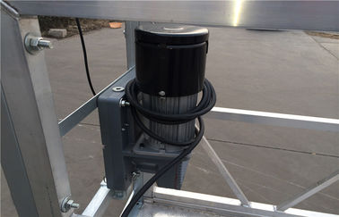 2.5M x 3 Sections 1000kg Suspended Access Platform Lifting Speed 8-10 m/min